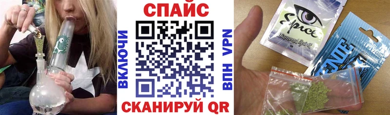 Бутират BDO 33%  Купить  Новосокольники 
