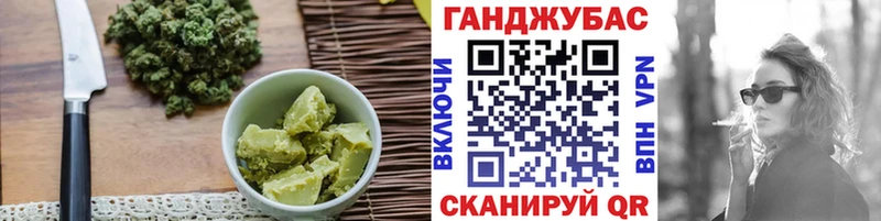 Еда ТГК марихуана  Купить закладки  Новосокольники 