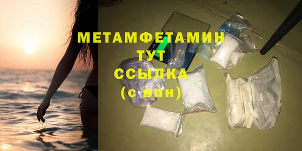 марки nbome Лиски