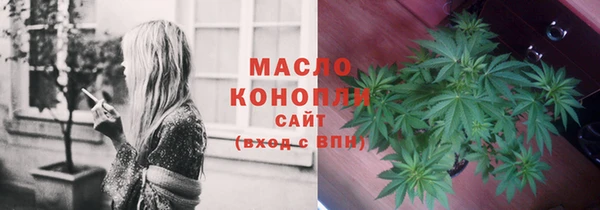 меф VHQ Лихославль