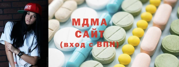 соль курить ск Липки