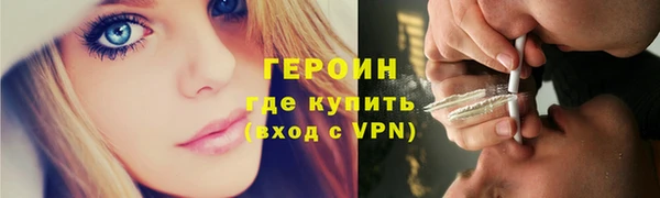меф VHQ Лихославль