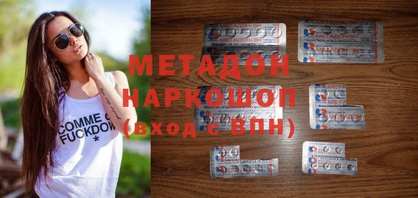 меф VHQ Лихославль