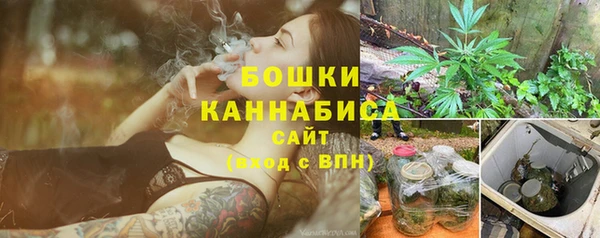 соль курить ск Липки