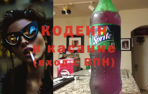 соль курить ск Липки