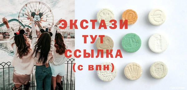 марки nbome Лиски