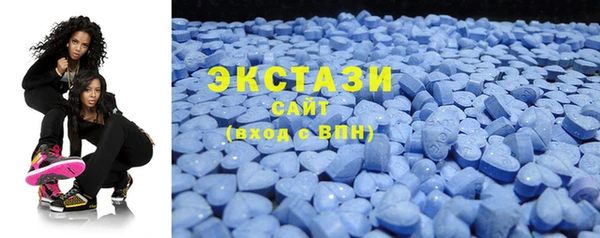 марки nbome Лиски