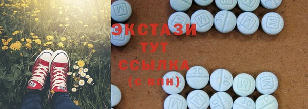 марки nbome Лиски