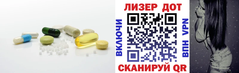 ЛСД экстази ecstasy  Купить где  Новосокольники 